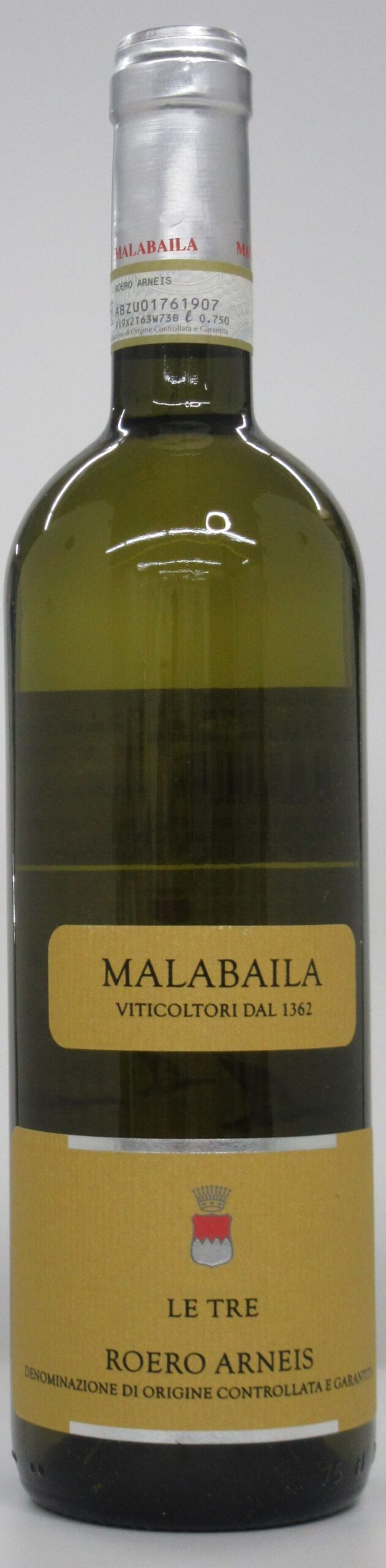 ネオ アルビーリョマヨール BR 2020 白 750ml/12本 BR NEO ALBILLOMAYOR 白ワイン