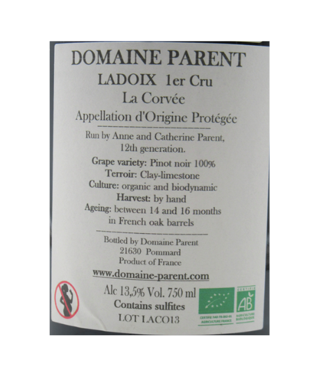 39-313 BLラドワ・プルミエ・クリュ・ラ・コルヴェ