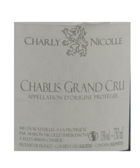 37-144 BLグランクリュ・ブーグロ 23