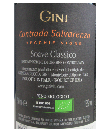 70-772 BLソアヴェ クラシコ “サルヴァレンツァ”2021