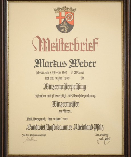 オッペンハイマー・クレーテンブルンネン・アウスレーゼ 「ひき蛙の泉」