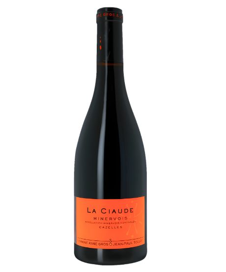 45-205 ラ シオード